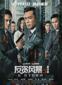 久久亚洲国产成人亚